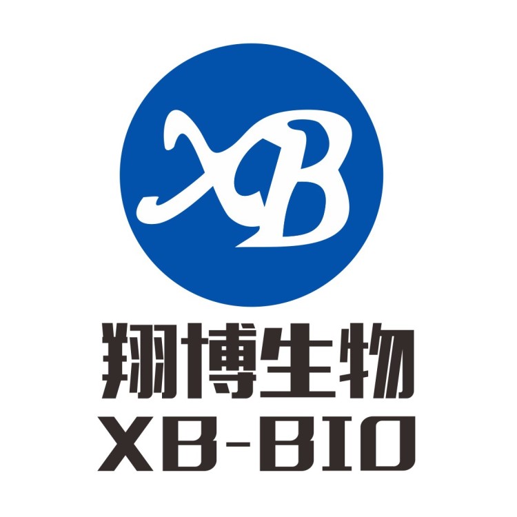 LPS Extraction Kit 脂多糖提取試劑盒