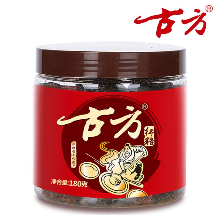 古方紅糖貴州古法土紅糖塊180g罐裝產(chǎn)婦月子老紅糖