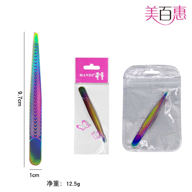 小鑷子拔毛眉夾彩鈦眉毛夾子眉毛鉗修眉夾眉鉗拔毛鉗拔胡子夾胡須
