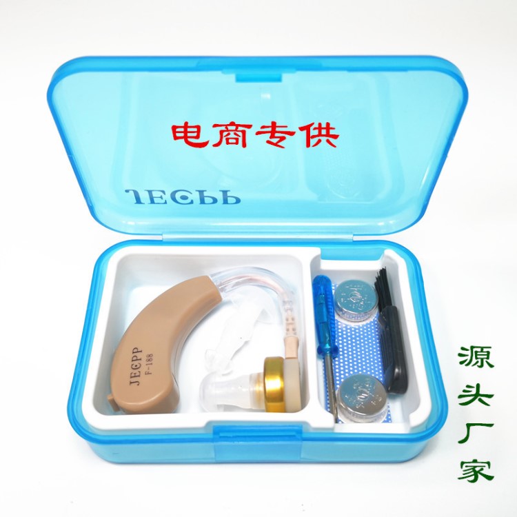 ebayJECPP助聽聲音放大器，F188老人拾音助聽耳機