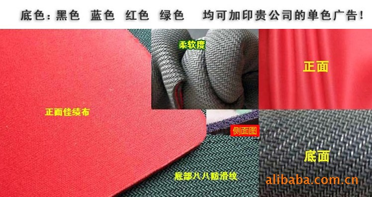 【廠家直銷】供應大規格寵物墊 大型彩印墊 大規格橡膠墊