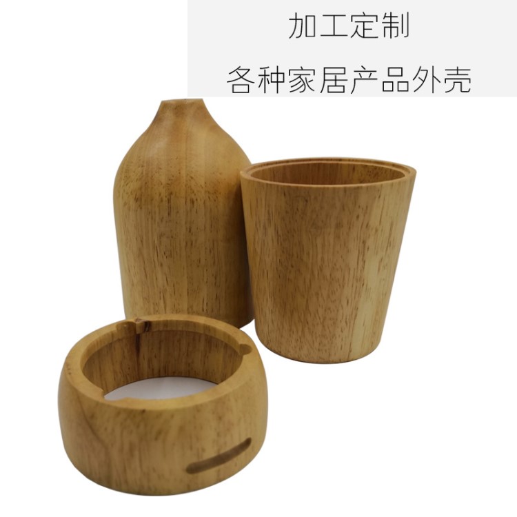 廣東廠家定制作實(shí)木質(zhì)香薰機(jī) 養(yǎng)生機(jī)外殼  加工家居加濕器木外殼