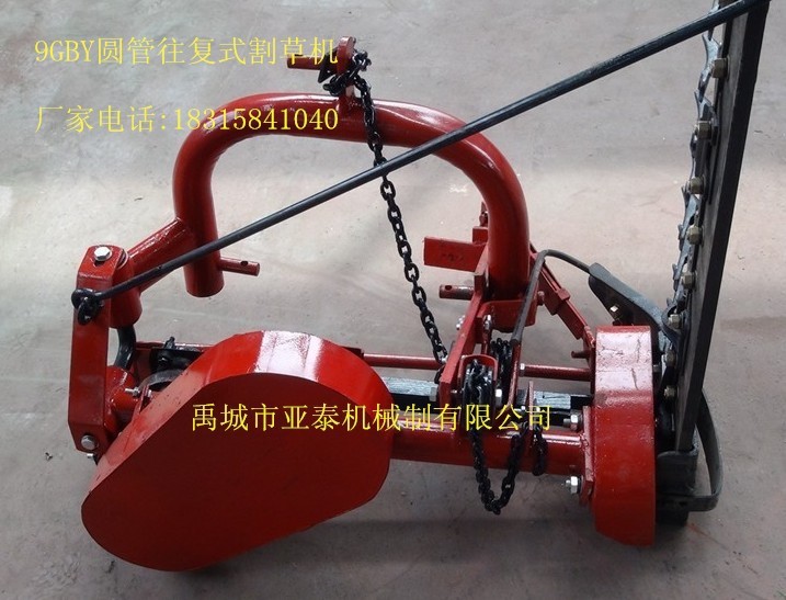 廠家批發(fā)9GBY-1.8往復(fù)式圓管割草機 亞泰大量供應(yīng)牧草機械