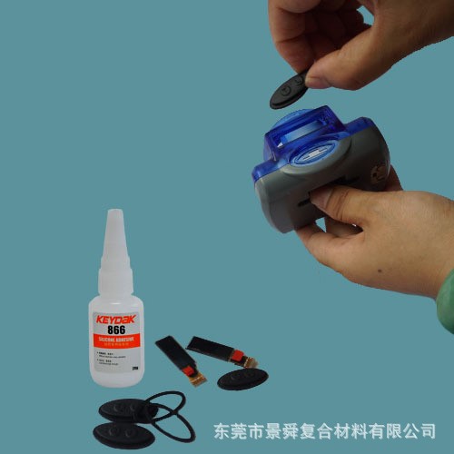 供應KD-866硅膠粘PS塑料專用高強度膠水