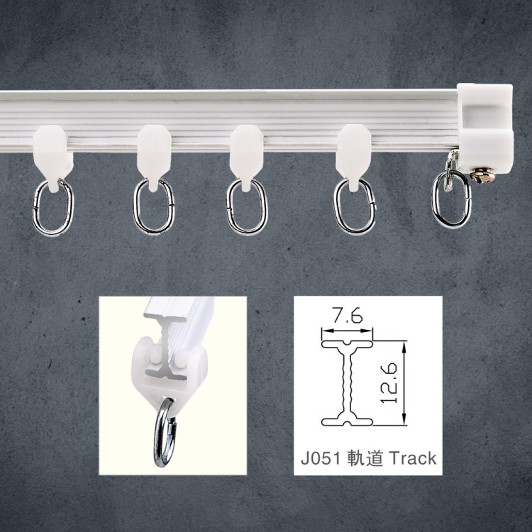 廠家直銷可手彎窗簾導(dǎo)軌 陽臺(tái)飄窗專用鋁合金窗簾軌道小彎軌配件