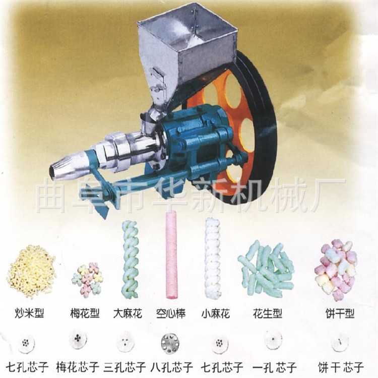 銅仁休閑美食 車載流動(dòng) 不銹鋼 操作簡(jiǎn)單食品膨化機(jī) 小本創(chuàng)業(yè)