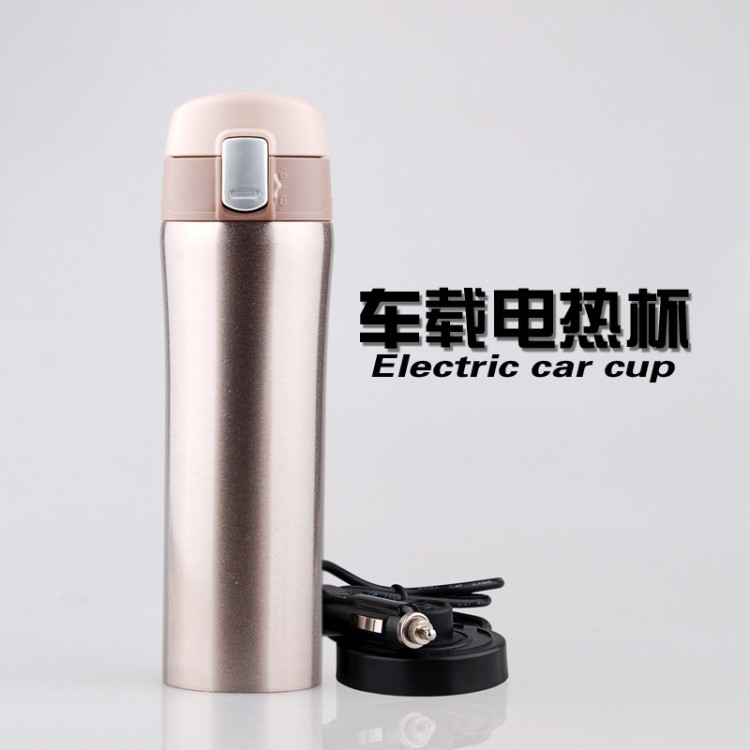 12V 24V車載插電杯 電熱汽車杯 保溫杯 插電杯含USB接口 廠家直銷