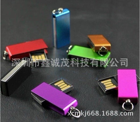 迷你小U  金屬小精靈U盤 小的旋轉(zhuǎn)U盤 可印刷logo 公司禮品定制
