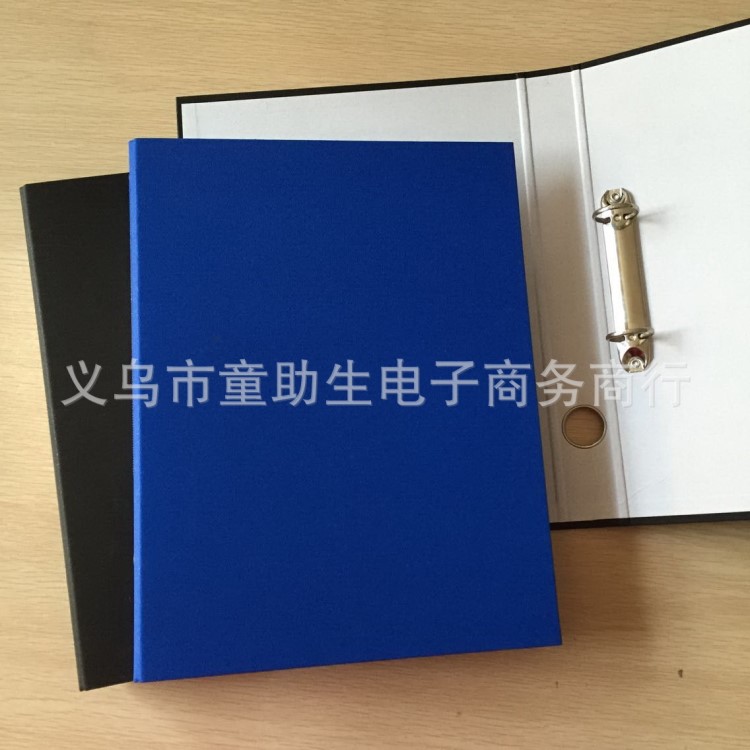 辦公用品 2孔活頁文件夾A4打孔多功能資料收納夾檔案夾紙質(zhì)文件夾