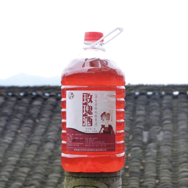 貴州果酒散裝玫瑰酒女士酒低度果酒甜型紅酒女性鮮花酒桶裝10斤裝