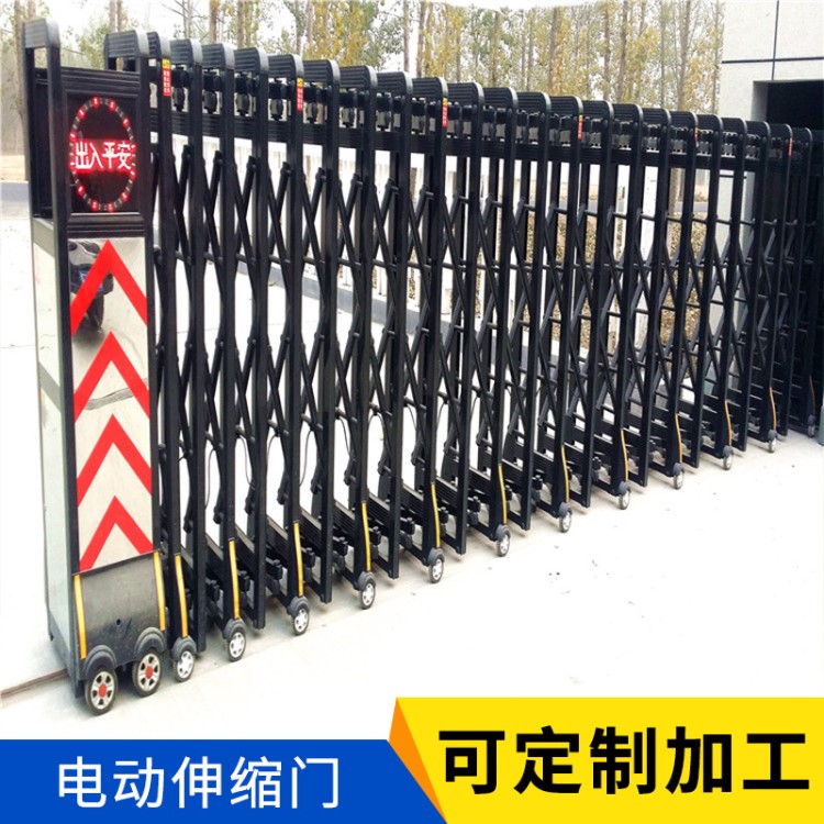 供應電動遙控無軌伸縮門 單位小區伸縮門 有軌伸縮門電機