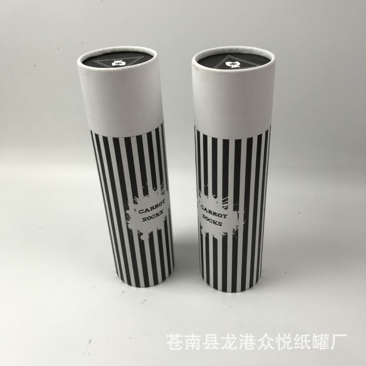 定制圆形易拉茶叶罐 T恤纸罐 塑料盖牛皮纸茶叶纸管 质量好