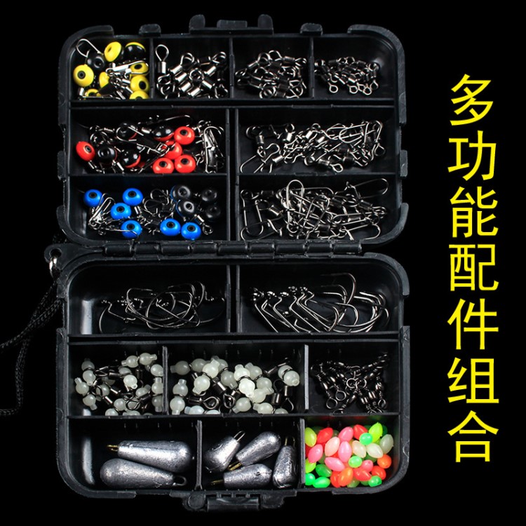 廠家直銷 177件釣魚小配件套裝 魚鉤/轉環/鉛墜 路亞海釣磯釣套盒