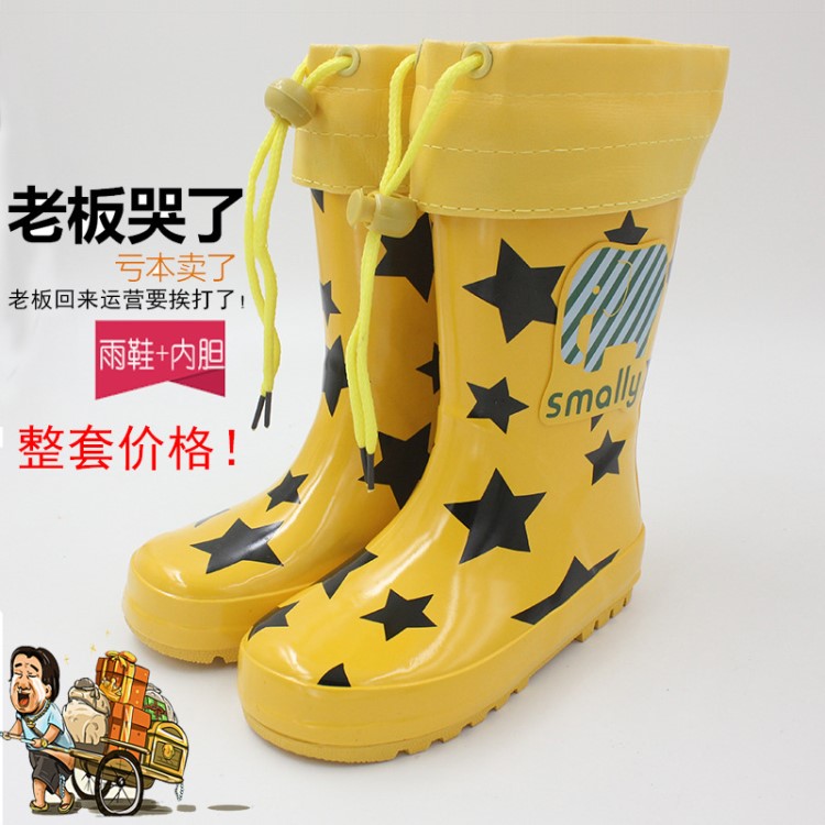 SMALLY兒童卡通雨鞋糖果色雨靴橡膠水鞋可愛水靴新款男女童防滑底