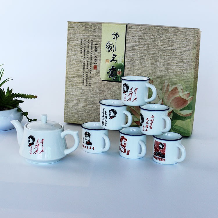 廠家直銷搪瓷套裝茶杯 紅色景區(qū)懷舊紀(jì)念品熱賣百貨瓷器工藝