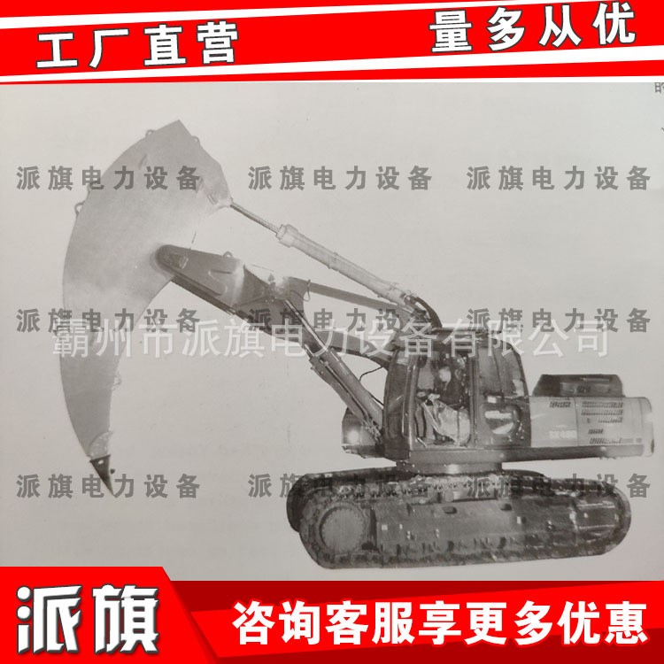 新型一體式巖石臂一體式鷹嘴臂挖掘機巖石臂各種型號