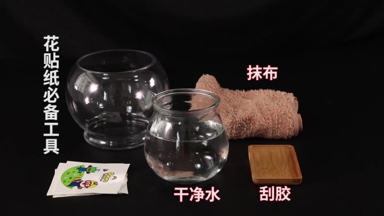 水貼紙定做 ABS塑料玩具頭盔水轉印貼紙加工定制印刷低溫花紙