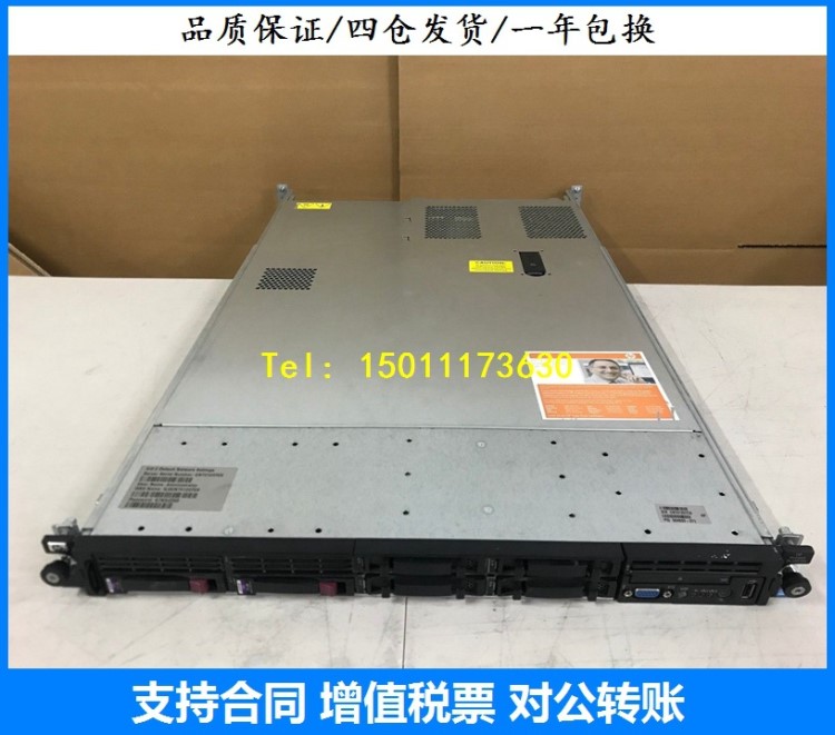 HP DL360 G6 服務(wù)器 虛擬化云計(jì)算獨(dú)顯辦公 ERP 網(wǎng)站靜音1U