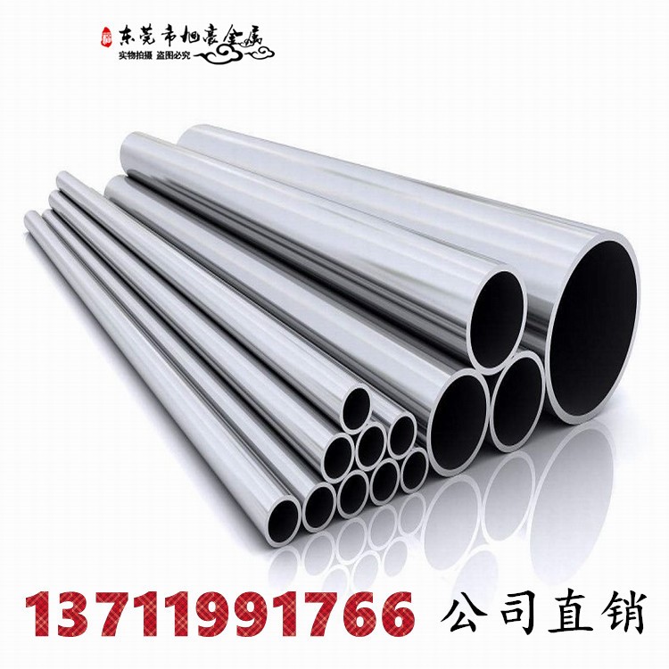 304 201 316 不銹鋼焊管 裝飾管 有縫圓管 拋光管 拉絲加工 定制