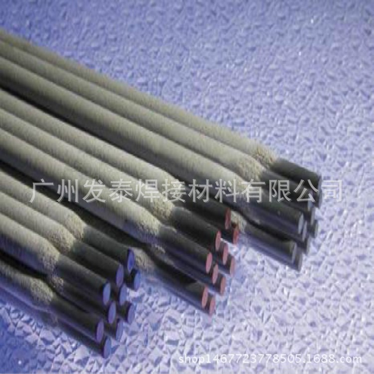 供應(yīng)耐磨焊條 A002Mo不銹鋼焊條，E308Mo-16不銹鋼合金焊條 焊絲