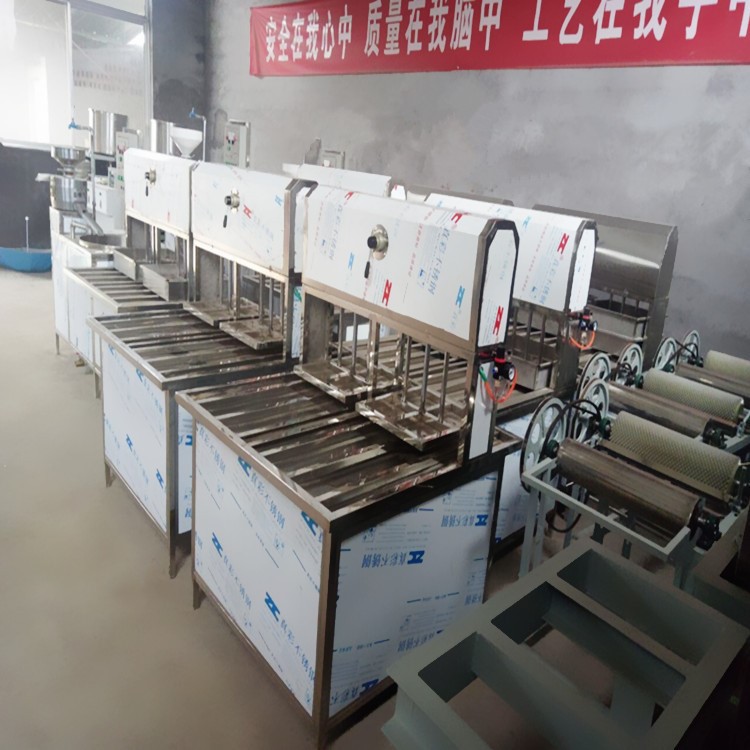 河南鄭州新品熱賣豆腐煮漿磨漿成型一體機 全自動節能