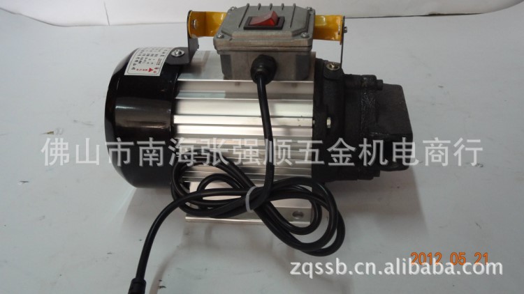 上海立韶YTB-40機油泵550W  手提式機油泵  YTB-40機油齒輪泵