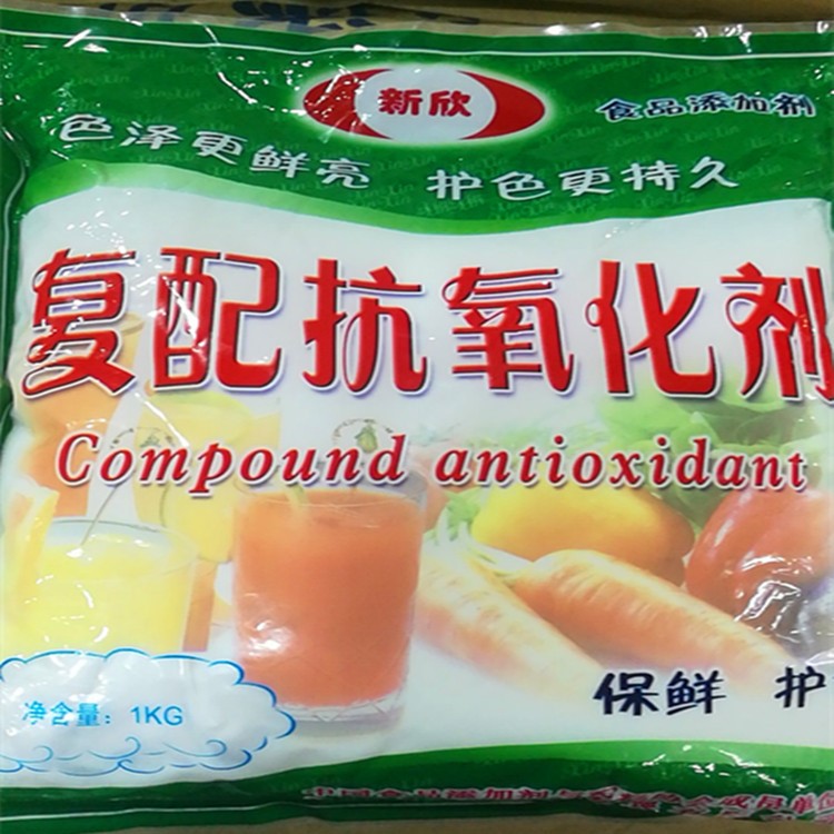 批發果醬蔬菜醬腌菜八寶粥罐頭 護色抗氧化保鮮劑 復配食品添加劑