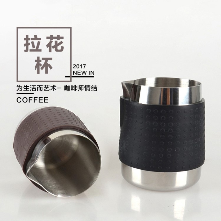 咖啡拉花杯尖嘴無柄304不銹鋼加厚600ml花式打奶缸器具咖啡機配套