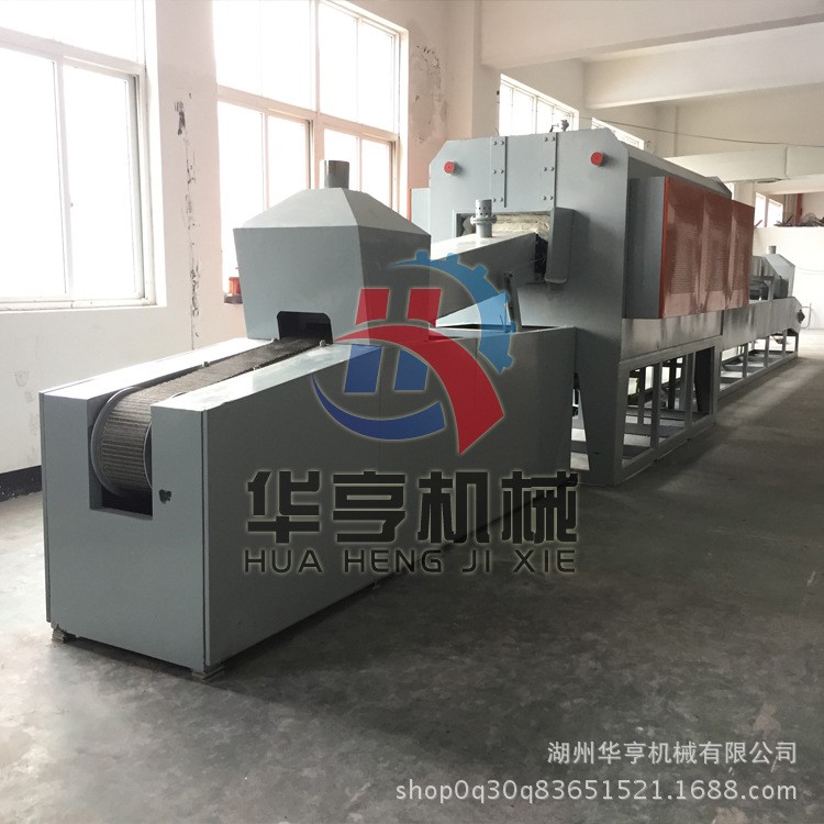 華亨 HH-80-11 不銹鋼光亮爐 連續式網帶光亮爐 光亮爐熱處理電爐