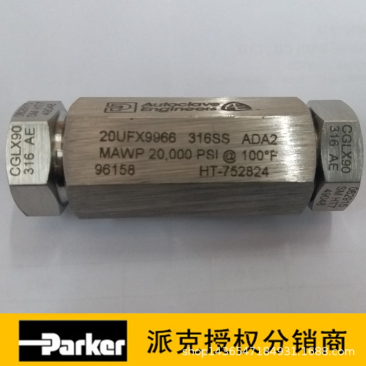 原裝PARKER錐螺紋接頭 316不銹鋼美國派克高溫高壓儀表管接頭