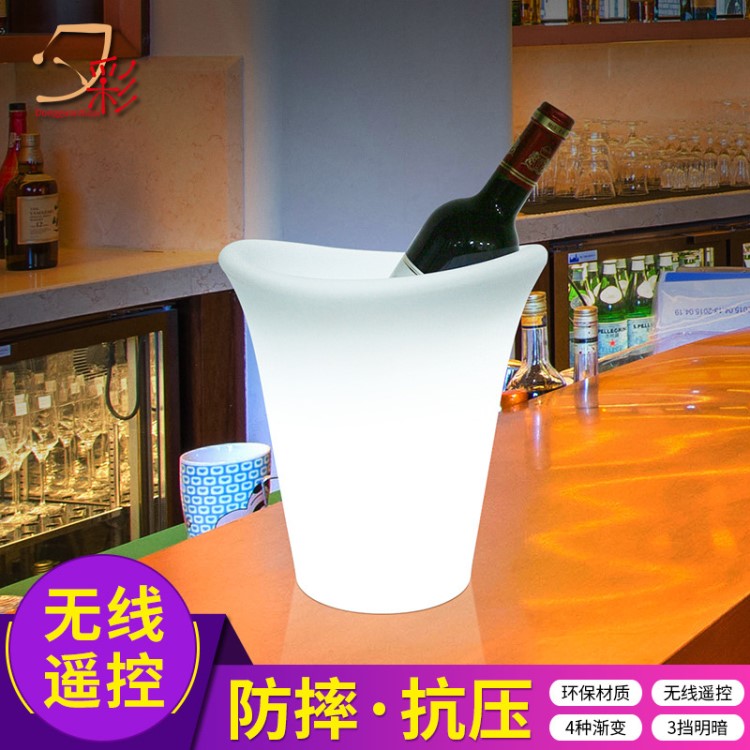 夕彩 酒吧發(fā)光冰桶l(fā)ed香檳桶發(fā)光塑料七彩啤酒桶KTV創(chuàng)意酒吧用品