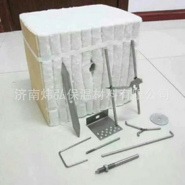 供應環形移動隧道窯吊頂棉耐火棉塊