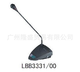 LBB3331 手拉手會議系統(tǒng)主席話筒