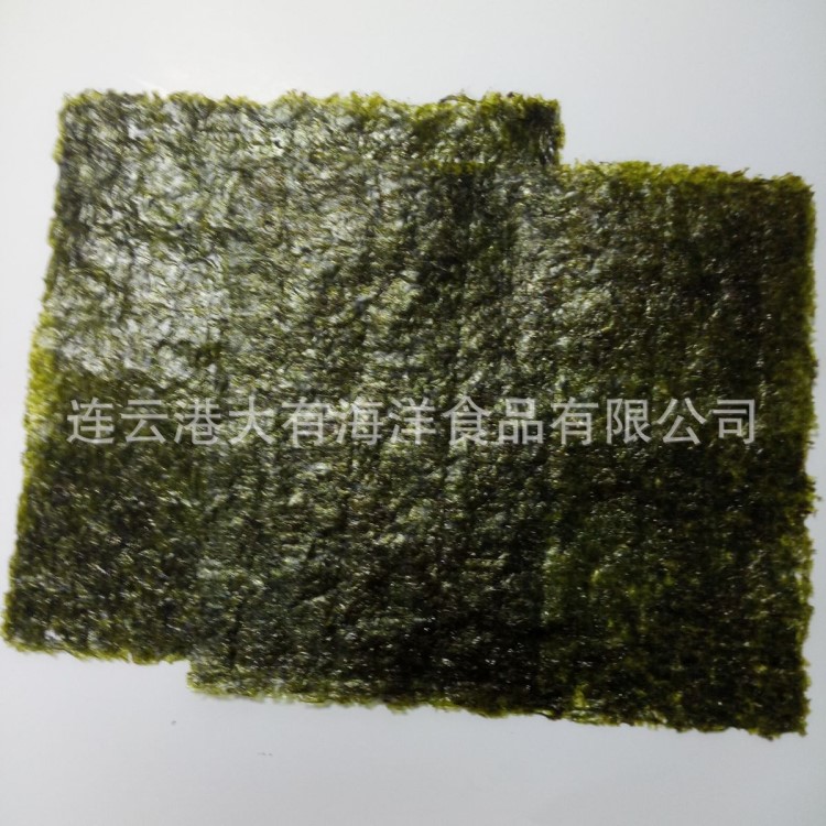 订制OEM寿司海苔专用链接