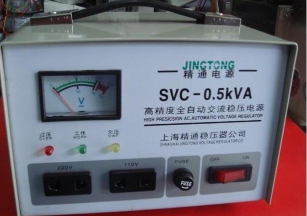 上海精通SVC-500單相高精度交流穩(wěn)壓器0.5KVA(廣州市現(xiàn)貨經(jīng)銷(xiāo))