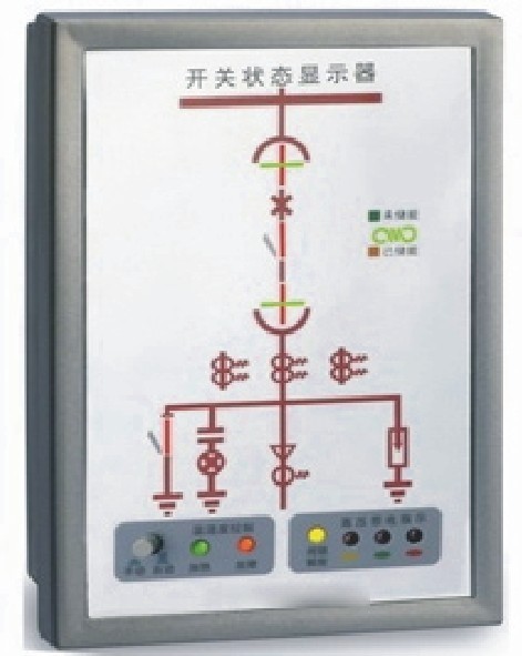 XY16-100 開(kāi)關(guān)狀態(tài)指示器/智能操控裝置/智能LED顯示操控裝置