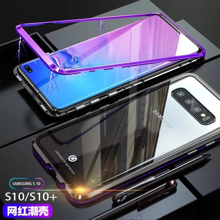 二代万磁三星S10手机壳s10 plus金属边框玻璃note9保护壳新款