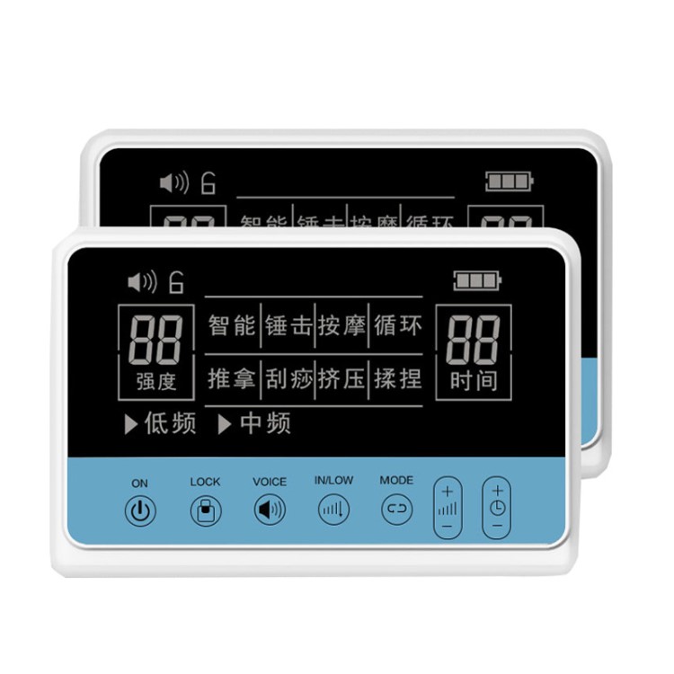 新款語音中頻電療儀 家用多功能熱療疏通經(jīng)絡儀 肩周炎頸椎按摩器