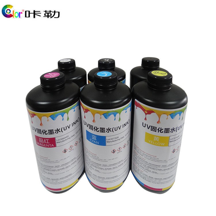 gs508精工噴頭印刷耗材白色UV光固化墨水平板打印機uv墨水 硬性