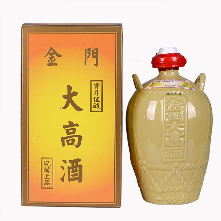 金門高粱酒大高酒壇裝53度1000ml 臺(tái)灣糧白酒 原裝批發(fā)