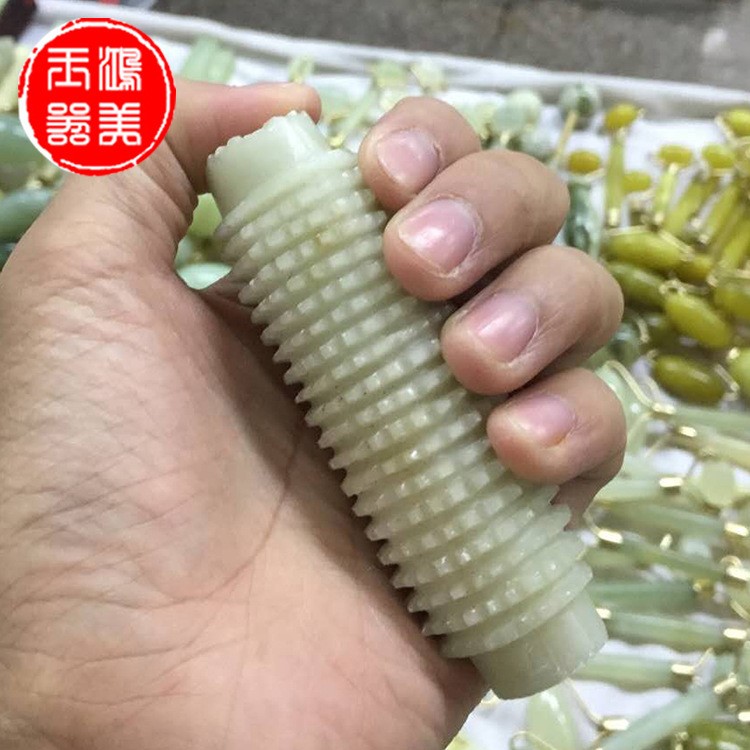 岫巖玉石手握器 可加工定制拋光工藝品天然玉石舒筋保健按摩