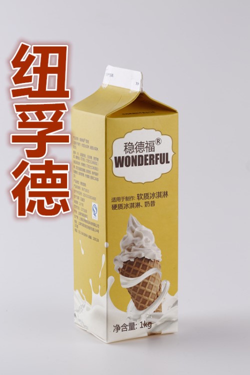 穩(wěn)德福低溫冰淇淋漿料1kg*12支  巧克力味 蛋筒冰激凌原料 批發(fā)