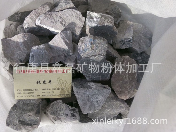 電石渣 電石顆粒 一公斤包郵