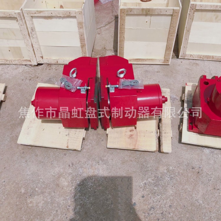 SB250液壓鉗盤式制動器|SB250制動器|YQP250制動器|SB制動器