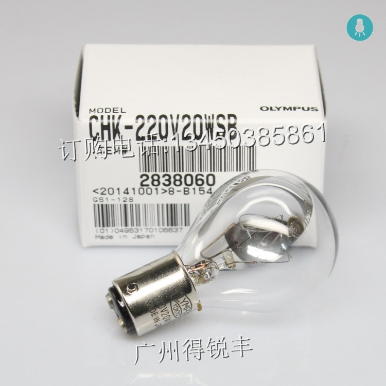 OLYMPUS奥林巴斯原装 CHK 220V20W SB,CHB老式显微镜灯泡