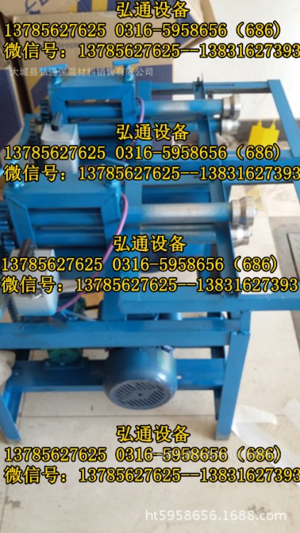 南京市不銹鋼灶臺臺面壓邊機|不銹鋼托盤壓邊機滾邊機卷邊機廠家