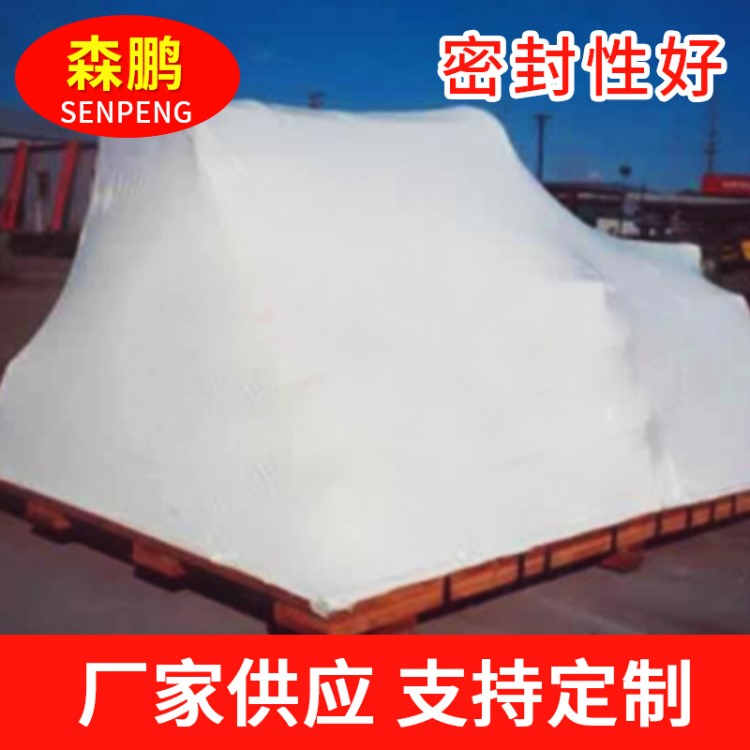 廠家供應(yīng) 熱收縮膜 大型機(jī)械pvc熱縮膜 熱收縮袋pe收縮膜熱縮膜