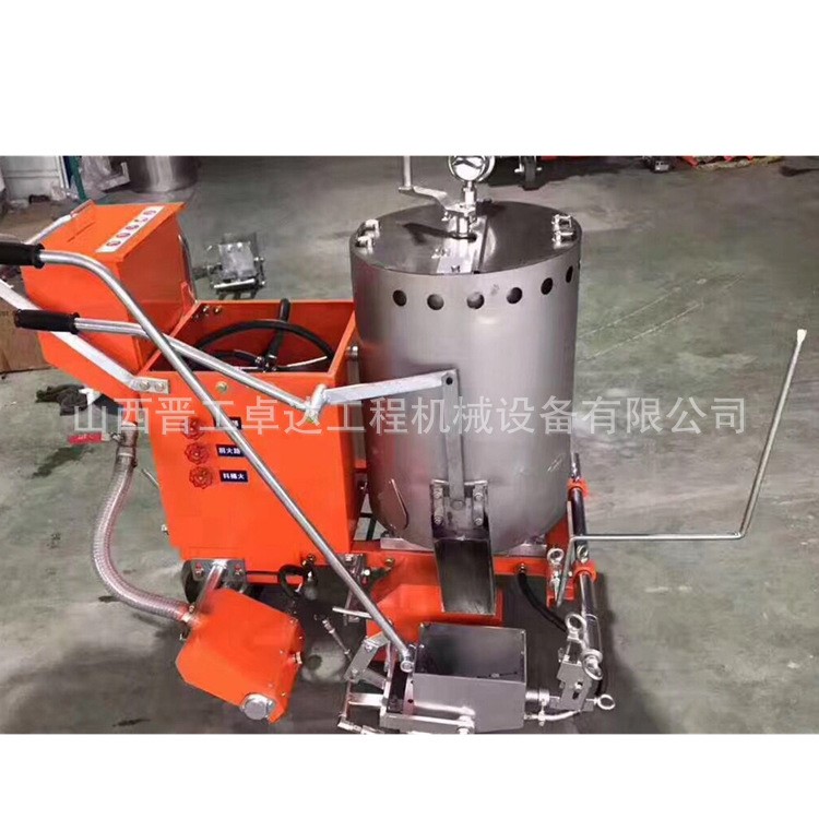 卓達好熱熔劃線機 手推式路面車位駕校跑道劃線機