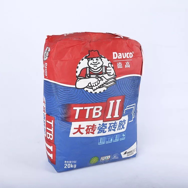 20kg 德高瓷磚膠TTB2型粘力 膠粘粉 粘合劑 瓷磚粘接劑 黑灰