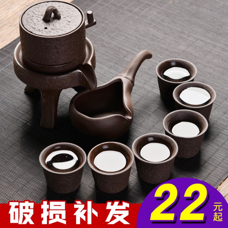 紫砂石磨時來運轉(zhuǎn)懶人半自動陶瓷功夫茶具套裝禮品禮盒定制批發(fā)